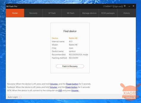 mi flash tool apk