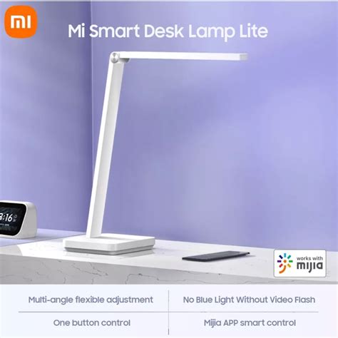 Mi Table Lamp Xiaomi Mi Smart LED Desk Lamp Price in Bangladesh