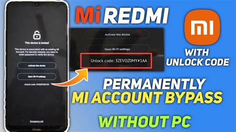 mi unlock verification code