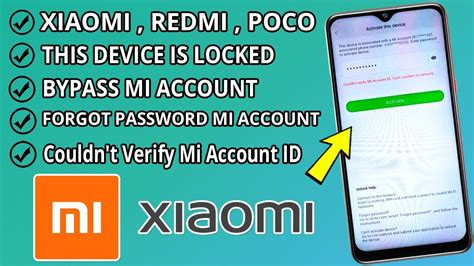 mi unlock verification code incorrect