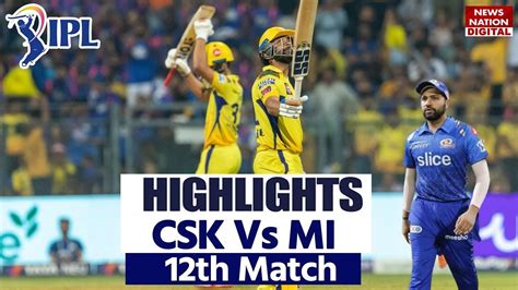 mi vs csk 2018 final highlight