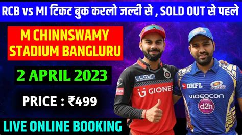 mi vs rcb tickets 11 april