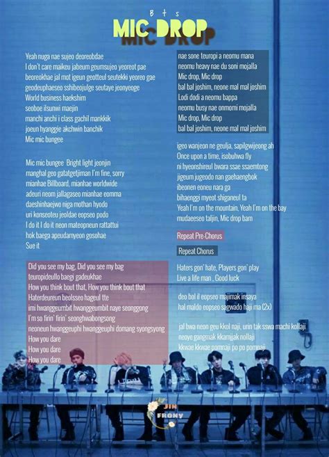 Mic Drop Lyrics Doolset