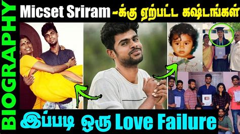 Awasome Mic Set Sriram Age More