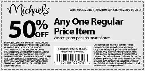 michaels coupons online