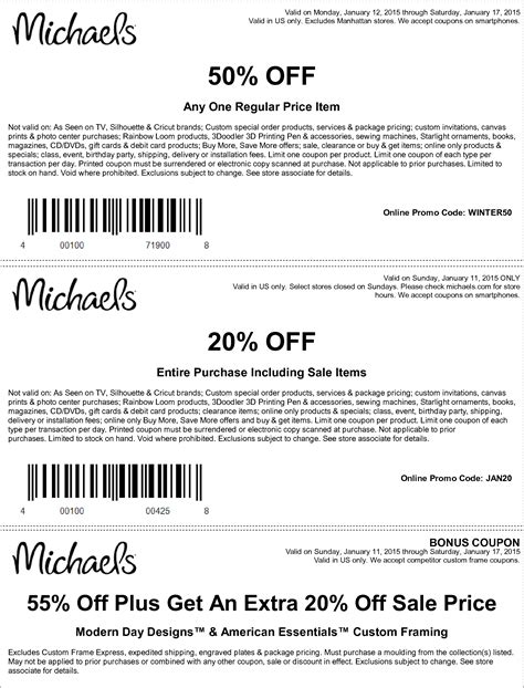 michaels coupons printable 2020