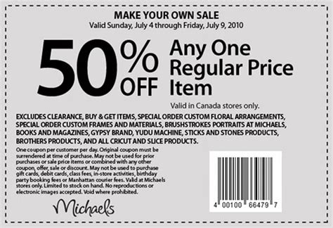 michaels craft store website coupons