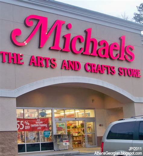 michaels crafts and art store