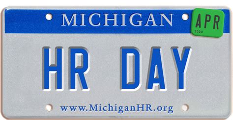 2015 Proclamation Michigan HR