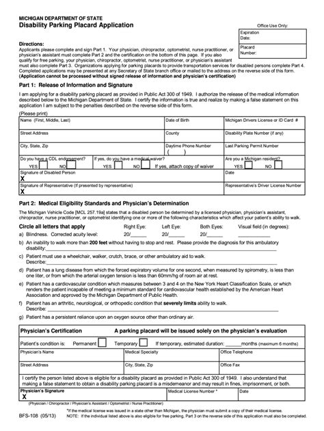 Nj Motor Vehicle Handicap Placard Renewal Form