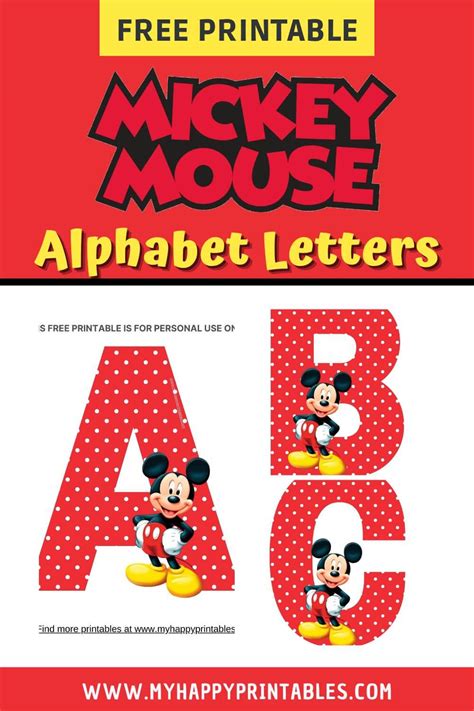 Mickey Mouse Lowercase Printable Letters