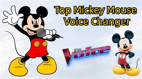 Mickey Mouse Voice Changer Website