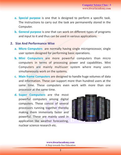Micro Computer Class