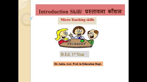 micro teaching skills b ed notes slideshare