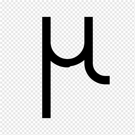 Micro Unit Symbol Mu