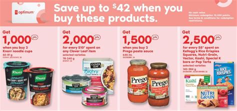 Microban Printable Coupons