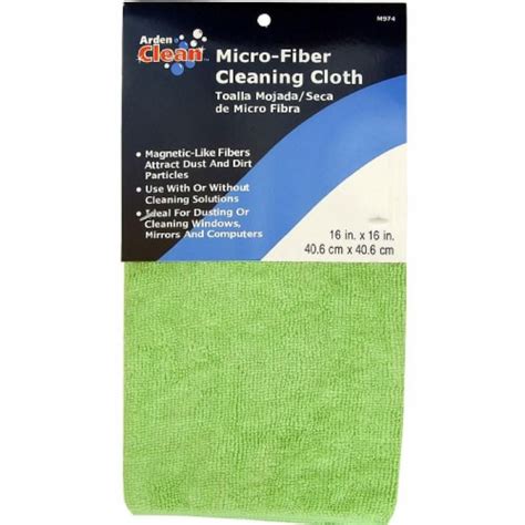 Microfiber Cloth Kroger