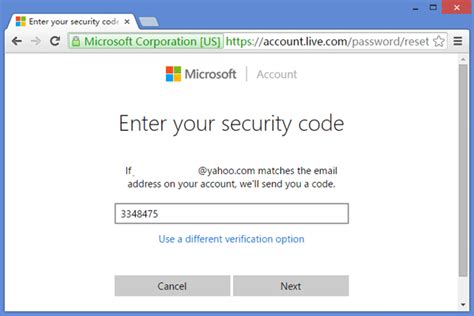 microsoft account code email