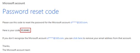 microsoft account password reset code