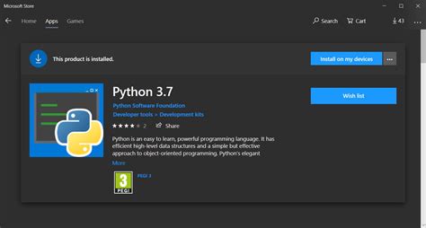 Microsoft App Store Python