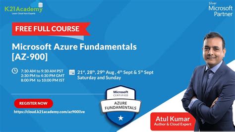 microsoft azure fundamentals free course