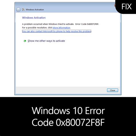 microsoft error code 0x80072f8f windows 7