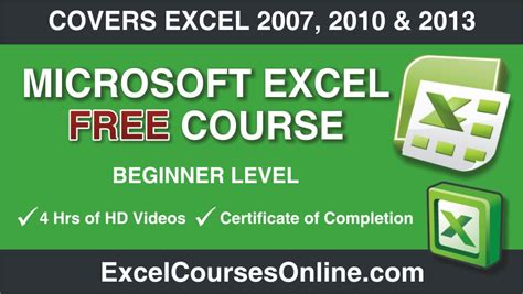 microsoft excel courses uk