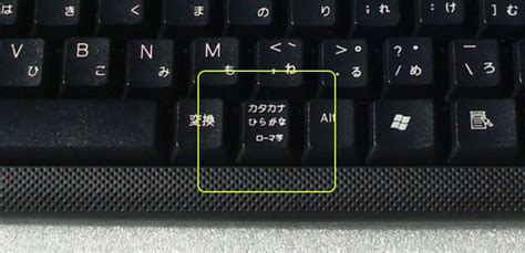 microsoft japanese ime keyboard shortcuts