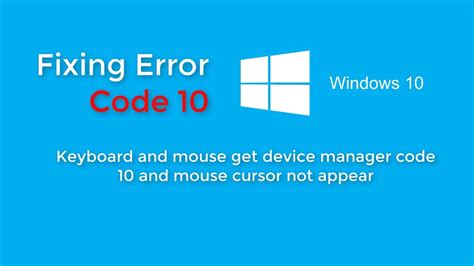 Microsoft Keyboard And Mouse Driver Error