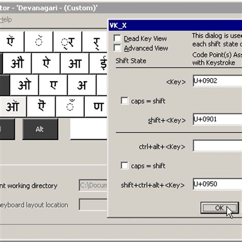 microsoft keyboard layout creator alternative