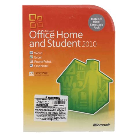 microsoft office and student 2010