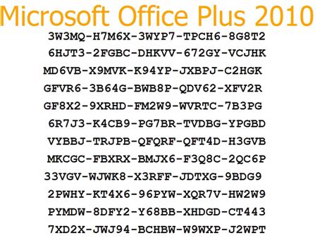 microsoft office free trial product key