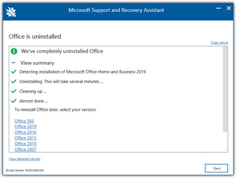 microsoft office uninstall support tool