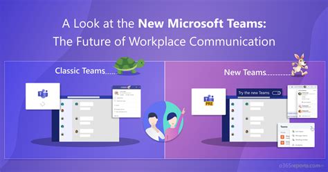 microsoft teams classic vs microsoft teams