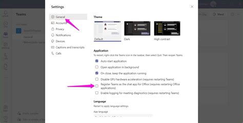 microsoft teams not showing in installed apps