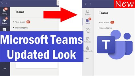 microsoft teams switch to new version
