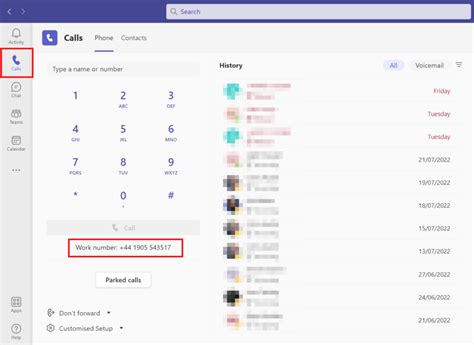 microsoft teams verification code change phone number