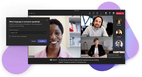 Microsoft Teams Video Conferencing: Enhance Remote Collaboration Effectively