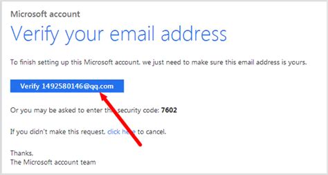 microsoft verification code email address