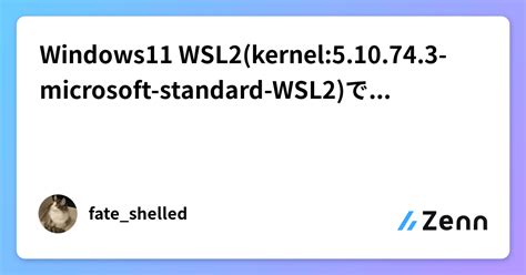 microsoft-standard-wsl2