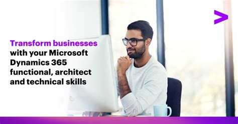 Microsoft Dynamics 365