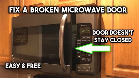 microwave door latch