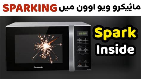 microwave sparking