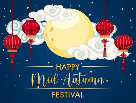 mid autumn festival 2023 china