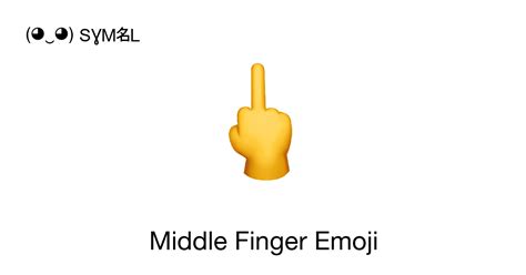 middle finger emoji text copy and paste