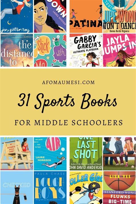 middle school sports books