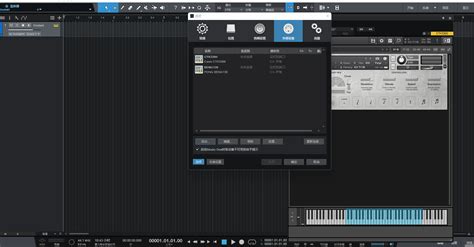 Midi Controller Not Working