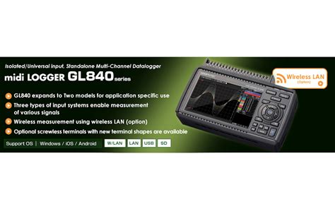Midi Data Logger Gl840