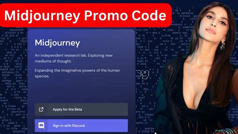 Get Exclusive Discounts With Midjourney Promotion Code