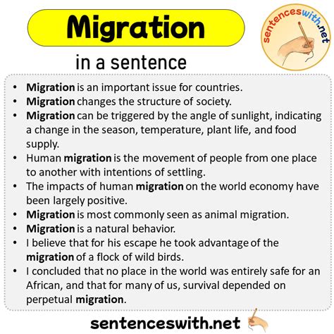 migration in a sentence for class 1